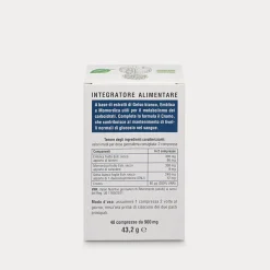 Integratore Neo Dulcis